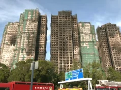 Пожежа у Гонконгу: кількість загиблих зросла до 128 Пожежа-у-Гонконгу:-кількість-загиблих-зросла-до-128