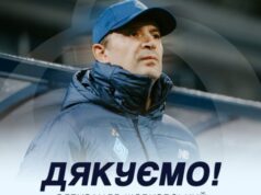 «Динамо» припинило співпрацю з Шовковським і Гусєвим «Динамо»-припинило-співпрацю-з-Шовковським-і-Гусєвим