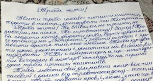 «Люблю грамоту»: волинянка-переможниця писала радіодиктант вп’яте «Люблю-грамоту»:-волинянка-переможниця-писала-радіодиктант-вп’яте