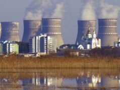 Рівненська АЕС відновила потужність після російських обстрілів Рівненська-АЕС-відновила-потужність-після-російських-обстрілів