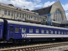 Потяг Харків-Львів після змін оминатиме місто на Волині Потяг-Харків-Львів-після-змін-оминатиме-місто-на-Волині