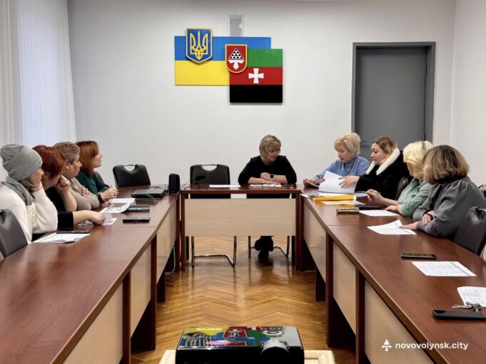 У Нововолинську провели засідання комісії з соціальних питань У-Нововолинську-провели-засідання-комісії-з-соціальних-питань