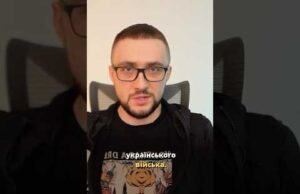 ЩО ДУМАЮТЬ ВІЙСЬКОВІ ПРО «МИРНИЙ ПЛАН» ТРАМПА? (ВІДЕО) ЩО ДУМАЮТЬ ВІЙСЬКОВІ ПРО «МИРНИЙ ПЛАН» ТРАМПА? (ВІДЕО)