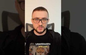 ЩО ДУМАЮТЬ ВІЙСЬКОВІ ПРО «МИРНИЙ ПЛАН» ТРАМПА? (ВІДЕО) ЩО ДУМАЮТЬ ВІЙСЬКОВІ ПРО «МИРНИЙ ПЛАН» ТРАМПА? (ВІДЕО)