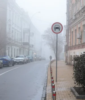 Туман-у-Києві:-оголошено-i-рівень-небезпечності,-видимість-на-дорогах-200–500-м Туман-у-Києві:-оголошено-i-рівень-небезпечності,-видимість-на-дорогах-200–500-м