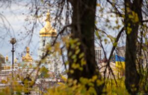 Останні дні осені: синоптики розповіли, яким буде 29 листопада в Україні Останні-дні-осені:-синоптики-розповіли,-яким-буде-29-листопада-в-Україні