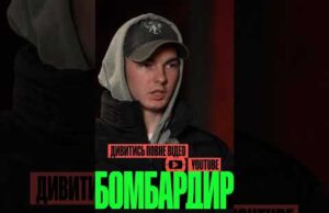 Все?! Це і є смерть?!, – неймовірна історія азовця Тіні (ВІДЕО) Все?! Це і є смерть?!, – неймовірна історія азовця Тіні (ВІДЕО)