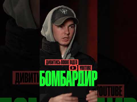 Все?! Це і є смерть?!, – неймовірна історія азовця Тіні (ВІДЕО) Все?! Це і є смерть?!, – неймовірна історія азовця Тіні (ВІДЕО)