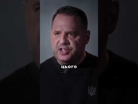 Ніяких обмінів територій на мир не буде! (ВІДЕО)