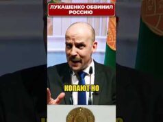 Всему виной голодный сосед, а СВО идет “по плану”! 😁 #shorts (ВІДЕО) Всему виной голодный сосед, а СВО идет “по плану”! 😁 #shorts (ВІДЕО)