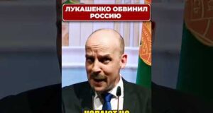 Всему виной голодный сосед, а СВО идет “по плану”! 😁 #shorts (ВІДЕО) Всему виной голодный сосед, а СВО идет “по плану”! 😁 #shorts (ВІДЕО)