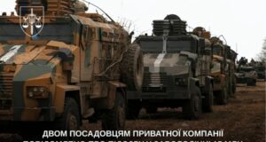 Схема на ремонті військової техніки: викрили злочинну групу, яка розікрала 15,5 мільйона Схема-на-ремонті-військової-техніки:-викрили-злочинну-групу,-яка-розікрала-15,5-мільйона