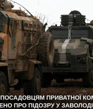 Схема-на-ремонті-військової-техніки:-викрили-злочинну-групу,-яка-розікрала-15,5-мільйона