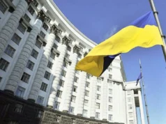 Не передбачає приватизації: ДП "Ліси України" переходить у статус акціонерного товариства Не-передбачає-приватизації:-ДП-"Ліси-України"-переходить-у-статус-акціонерного-товариства