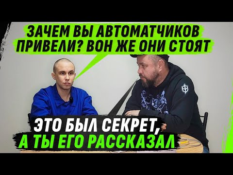 АВТ0МАТЧИКИ ЗА КАМЕРОЙ, В СЗЧ НА МОТОЦИКЛЕ И ZАБЛОКИРОВАННАЯ ЖЕНА КРАСНЫМ КРЕСТОМ (ВІДЕО) АВТ0МАТЧИКИ ЗА КАМЕРОЙ, В СЗЧ НА МОТОЦИКЛЕ И ZАБЛОКИРОВАННАЯ ЖЕНА КРАСНЫМ КРЕСТОМ (ВІДЕО)