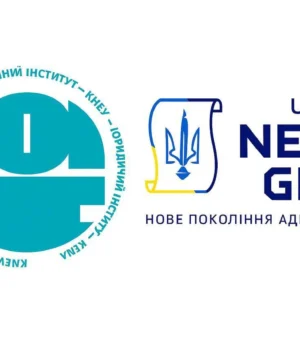 Юридичний інститут КНЕУ та Національна асоціація адвокатів презентують всеукраїнський конкурс для молодих правників