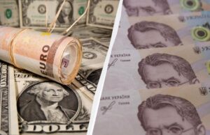 Активи, пов’язані з Україною і Росією, різко зросли через “мирний план” США, – FT Активи,-пов’язані-з-Україною-і-Росією,-різко-зросли-через-“мирний-план”-США,-–-ft