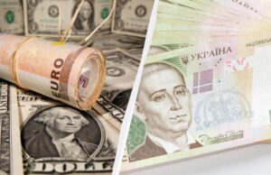 Курс долара в Україні 29 листопада: з’явився прогноз, що буде з валютою сьогодні Курс-долара-в-Україні-29-листопада:-з’явився-прогноз,-що-буде-з-валютою-сьогодні