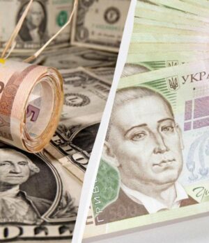 Курс-долара-в-Україні-29-листопада:-з’явився-прогноз,-що-буде-з-валютою-сьогодні