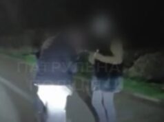 У Луцьку серед ночі спіймали пару з наркотиками. ВІДЕО У-Луцьку-серед-ночі-спіймали-пару-з-наркотиками.-ВІДЕО