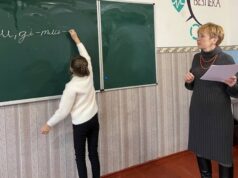 Писала під кабінетом лікаря: вчителька з Волині вп’яте стала переможницею радіодиктанту Писала-під-кабінетом-лікаря:-вчителька-з-Волині-вп’яте-стала-переможницею-радіодиктанту