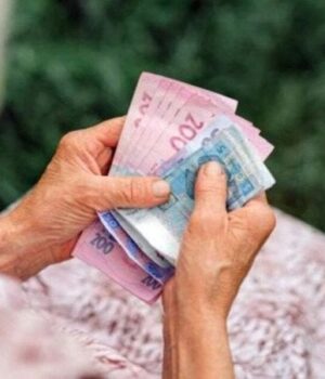 Деякі-пенсіонери-в Україні-отримають-додатково-870 грн:-хто-в списку Деякі-пенсіонери-в Україні-отримають-додатково-870 грн:-хто-в списку