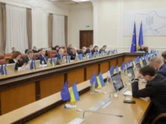 Кабмін затвердив новий порядок формування Ради громадського контролю при АРМА Кабмін затвердив новий порядок формування Ради громадського контролю при АРМА