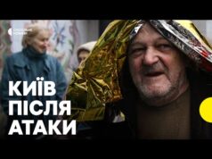 РФ атакувала Київ дронами і ракетами | є загиблі | Наслідки в різних районах столиці... РФ атакувала Київ дронами і ракетами | є загиблі | Наслідки в різних районах столиці...