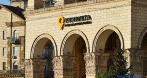 Укрпошта презентувала марку до Всесвітнього дня боротьби зі СНІДом Укрпошта-презентувала-марку-до-Всесвітнього-дня-боротьби-зі-СНІДом