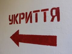 За недопуск людей в укриття можуть покарати позбавленням волі – адвокатка За-недопуск-людей-в-укриття-можуть-покарати-позбавленням-волі-–-адвокатка