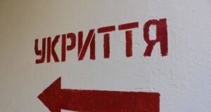 За недопуск людей в укриття можуть покарати позбавленням волі – адвокатка За-недопуск-людей-в-укриття-можуть-покарати-позбавленням-волі-–-адвокатка