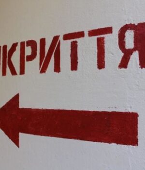 За-недопуск-людей-в-укриття-можуть-покарати-позбавленням-волі-–-адвокатка За-недопуск-людей-в-укриття-можуть-покарати-позбавленням-волі-–-адвокатка