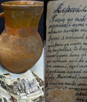 Лист-від-остарбайтера,-макітри-та-світлини:-волинський-музей-отримав-реліквії-ХХ-століття Лист-від-остарбайтера,-макітри-та-світлини:-волинський-музей-отримав-реліквії-ХХ-століття