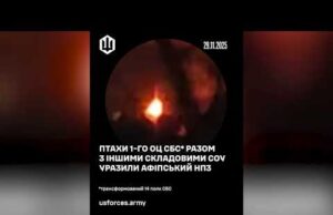 Щоденно по «кощієвій голці» працюють Птахи СБС (ВІДЕО) Щоденно по «кощієвій голці» працюють Птахи СБС (ВІДЕО)