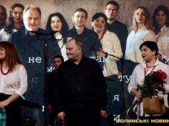 «Луцьк звучить фантастично»: хор «Оранта» вразив публіку виконанням волинських шлягерів «Луцьк-звучить-фантастично»:-хор-«Оранта»-вразив-публіку-виконанням-волинських-шлягерів