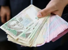 У кого найвищі зарплати серед держслужбовців України: цифри У кого найвищі зарплати серед держслужбовців України: цифри