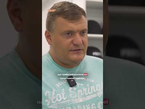 Українці на тимчасово окупованих територіях продовжуюсь спротив загарбникам у підпіллі #росія (ВІДЕО)