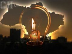 Відключення світла 30 листопада: актуальні графіки для Києва та всіх областей Відключення-світла-30-листопада:-актуальні-графіки-для-Києва-та-всіх-областей