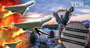 У Києві оголошено повітряну тривогу: яка небезпека У-Києві-оголошено-повітряну-тривогу:-яка-небезпека