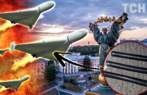 У Києві оголошено повітряну тривогу: яка небезпека У-Києві-оголошено-повітряну-тривогу:-яка-небезпека