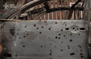 На Київщині дронова атака спричинила пожежі та руйнування — ОВА На Київщині-дронова-атака-спричинила-пожежі-та руйнування —-ОВА