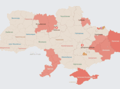 Ворог атакує Україну БпЛА: напрямок руху Ворог-атакує-Україну-БпЛА:-напрямок-руху