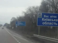 У Вишгороді на Київщині внаслідок атаки російських БаЛА горить багатоповерхівка – ОВА У-Вишгороді-на-Київщині-внаслідок-атаки-російських-БаЛА-горить-багатоповерхівка-–-ОВА