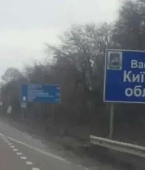 У-Вишгороді-на-Київщині-внаслідок-атаки-російських-БаЛА-горить-багатоповерхівка-–-ОВА У-Вишгороді-на-Київщині-внаслідок-атаки-російських-БаЛА-горить-багатоповерхівка-–-ОВА