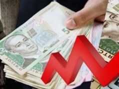 Які зміни чекають на українців від 1 грудня: пенсії і зарплати зростуть — у кого саме Які-зміни-чекають-на українців-від-1 грудня:-пенсії-і зарплати-зростуть —-у кого-саме