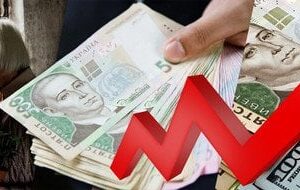 Які-зміни-чекають-на українців-від-1 грудня:-пенсії-і зарплати-зростуть —-у кого-саме