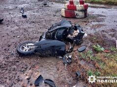 У Луцьку оштрафували водійку, яка п’яною керувала скутером та травмувалась у ДТП У-Луцьку-оштрафували-водійку,-яка-п’яною-керувала-скутером-та-травмувалась-у-ДТП