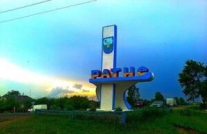 У громаді на Волині розглянуть питання демонтажу пам’ятників Герою Радянського Союзу У-громаді-на-Волині-розглянуть-питання-демонтажу-пам’ятників-Герою-Радянського-Союзу