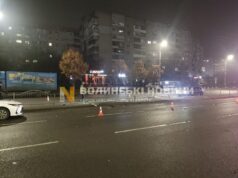 У Луцьку біля «Там Таму» водій автівки зніс паркан У-Луцьку-біля-«Там-Таму»-водій-автівки-зніс-паркан