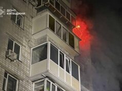 На Київщині росіяни поцілили по багатоповерхівці: одна людина загинула, є постраждалі На-Київщині-росіяни-поцілили-по-багатоповерхівці:-одна-людина-загинула,-є-постраждалі